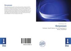 Bookcover of Goryeosan