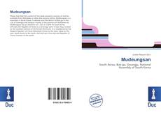 Capa do livro de Mudeungsan 