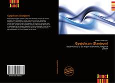 Buchcover von Gyejoksan (Daejeon)