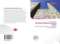 Bookcover of An-Nasir Muhammad bin Yusuf