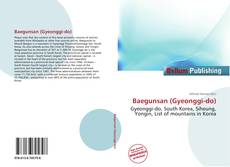 Buchcover von Baegunsan (Gyeonggi-do)