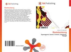 Buchcover von Baekdunbong