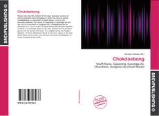 Couverture de Chokdaebong
