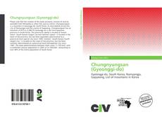 Bookcover of Chungnyungsan (Gyeonggi-do)