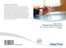 Bookcover of Hasan ibn al-Nu'man