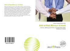 Couverture de Abd al-Rab Mansur al-Hadi