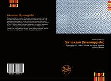 Copertina di Gamaksan (Gyeonggi-do)