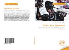 Bookcover of Faisal Bin Shamlan