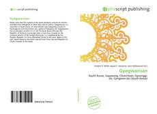 Borítókép a  Gyegwansan - hoz