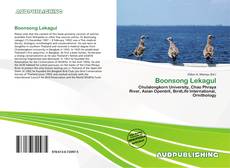 Copertina di Boonsong Lekagul