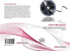 Обложка Karen Maruyama