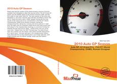 Bookcover of 2010 Auto GP Season