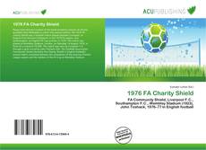 1976 FA Charity Shield的封面