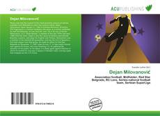 Bookcover of Dejan Milovanović