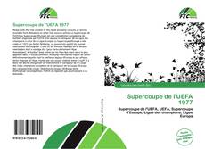 Обложка Supercoupe de l'UEFA 1977