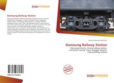 Damxung Railway Station的封面
