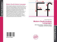 Modern South Arabian Languages kitap kapağı