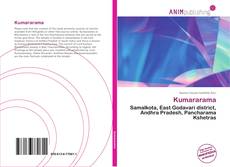 Portada del libro de Kumararama