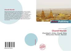Обложка Chandi Mandir
