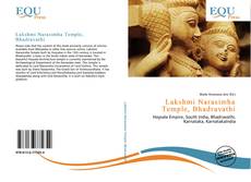 Bookcover of Lakshmi Narasimha Temple, Bhadravathi