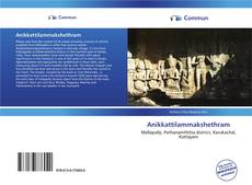 Portada del libro de Anikkattilammakshethram