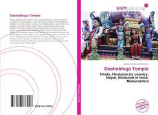 Portada del libro de Dashabhuja Temple