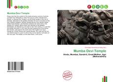 Portada del libro de Mumba Devi Temple