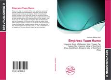 Empress Yuan Humo的封面