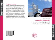 Bookcover of Hongniao (missile)