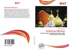 Arabahmet Mosque的封面