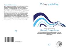 Manuel Chrysoloras的封面