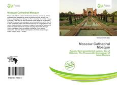 Обложка Moscow Cathedral Mosque