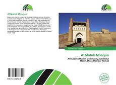 Обложка Al Mahdi Mosque