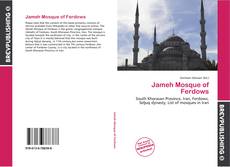 Copertina di Jameh Mosque of Ferdows