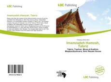 Portada del libro de Imamzadeh Hamzah, Tabriz