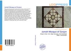 Bookcover of Jameh Mosque of Zanjan