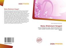 Copertina di Mala (Pakistani Singer)