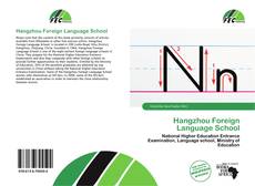 Buchcover von Hangzhou Foreign Language School