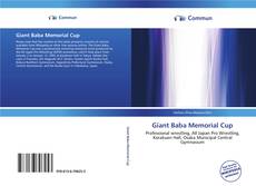 Portada del libro de Giant Baba Memorial Cup