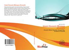 Copertina di Imam Hussein Mosque (Kuwait)