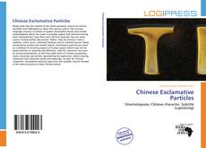 Chinese Exclamative Particles kitap kapağı