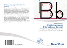 Bookcover of Arabic Language International Council