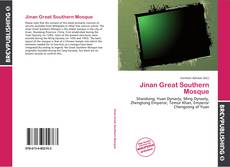 Jinan Great Southern Mosque的封面