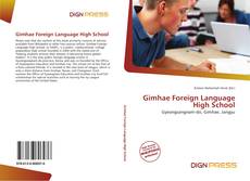 Gimhae Foreign Language High School的封面