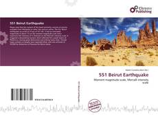 Copertina di 551 Beirut Earthquake