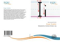 Borítókép a  Iraqi Arabic - hoz