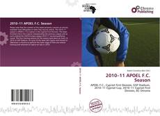 2010–11 APOEL F.C. Season的封面