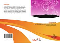 Portada del libro de Jōdo shū