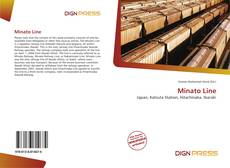 Minato Line的封面