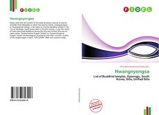 Portada del libro de Hwangnyongsa